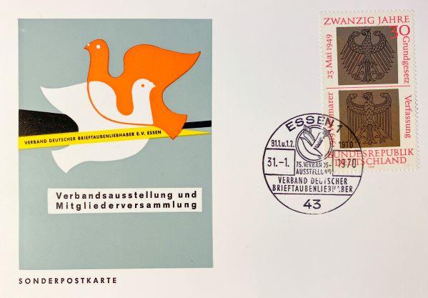 1970-Verbandsausstellung-Postkarte 1970-Verbandsausstellung-Postkarte